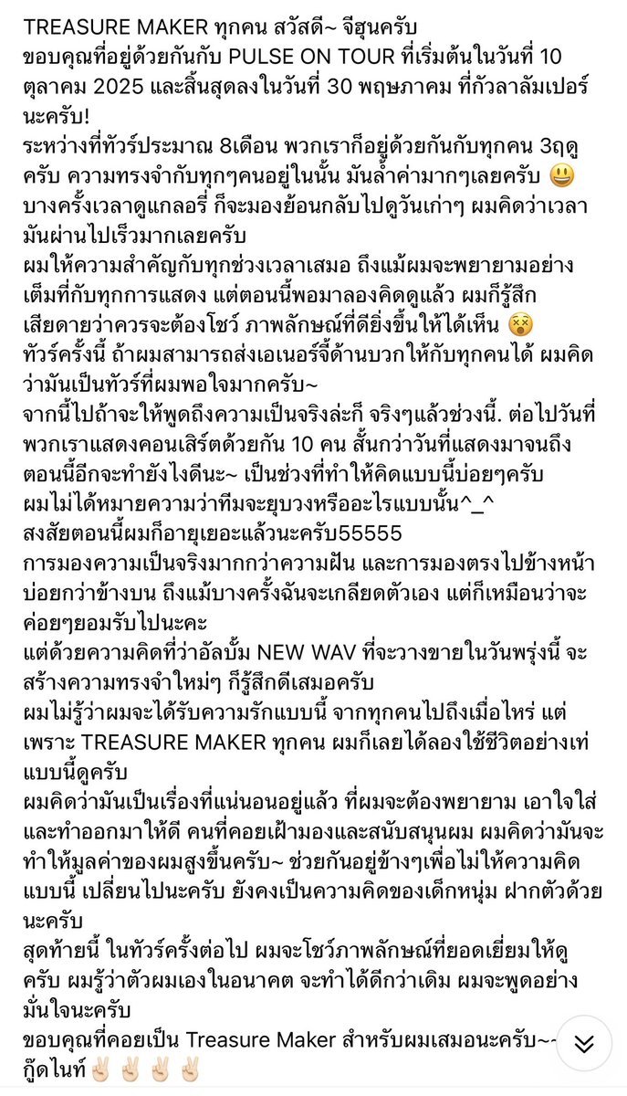 ruby♡ tweet media