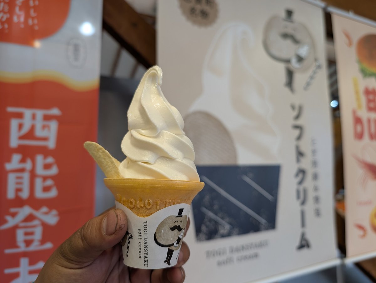 ゆかりん🍚💬 (@ykded_estre8) / Posts / X