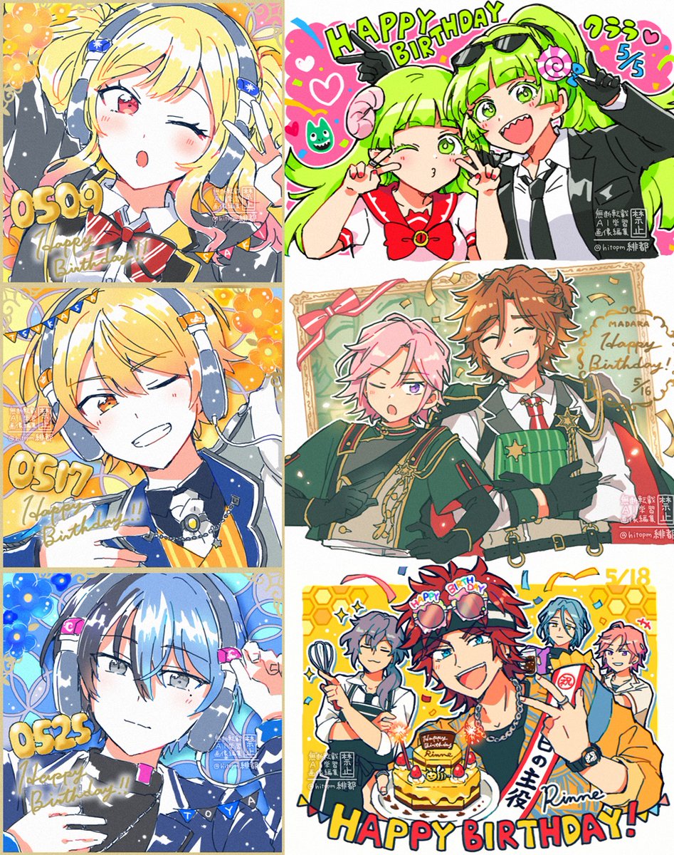 hitopm's tweet photo. 5月分！ #今月描いた絵を晒そう https://t.co/2DUFinqVz5