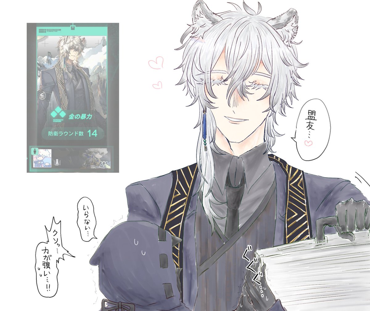 2715701_'s tweet photo. 銀博 https://t.co/WZ7iYavm3W