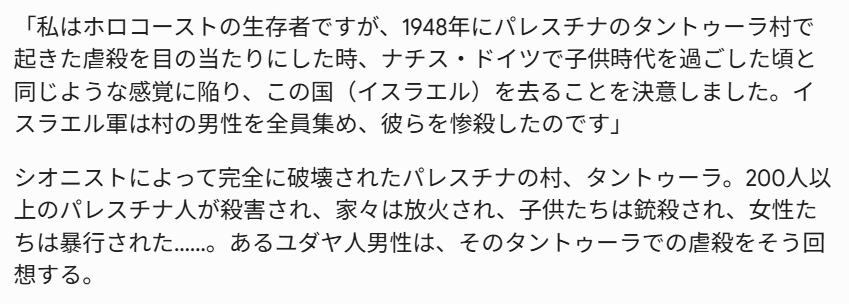 Aculeus66's tweet photo. https://t.co/sLAcaihFzw