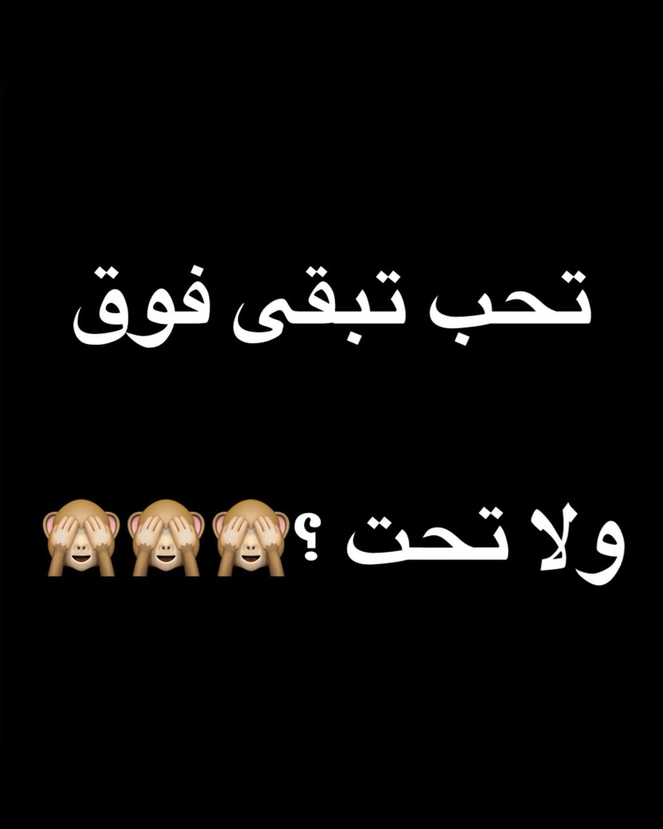رُباب tweet media