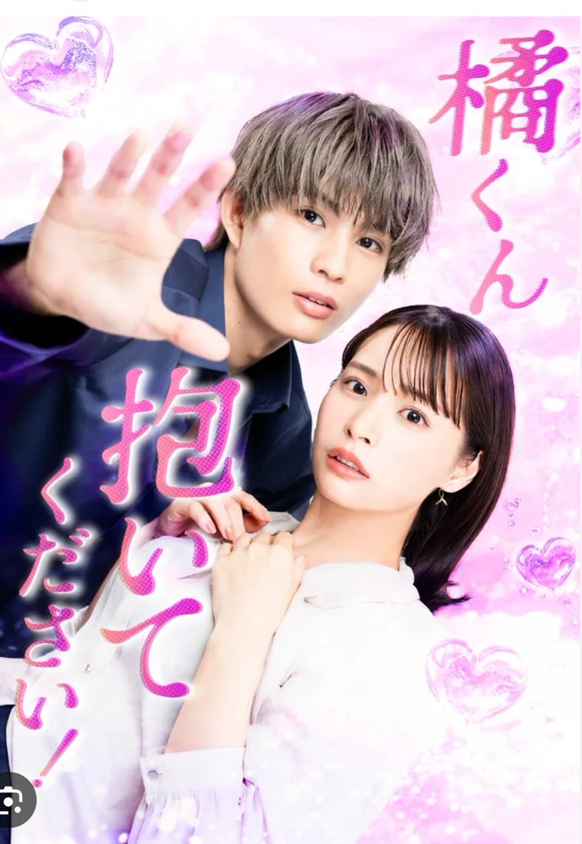 LADzq6vRAsrtQvu's tweet photo. TL実写化は沢山あるうえに、実写化じゃなくても男女の恋愛ものはセックス不倫浮気泥沼が盛り沢山。奪い愛系やドラマDEEP枠は一時期物凄かったし昔から昼ドラも凄かったから、BLだからの話ではない https://t.co/sjrfiLD2ph