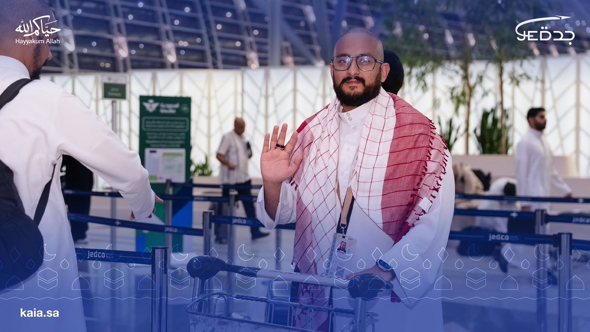 مطار الملك عبدالعزيز الدولي tweet media