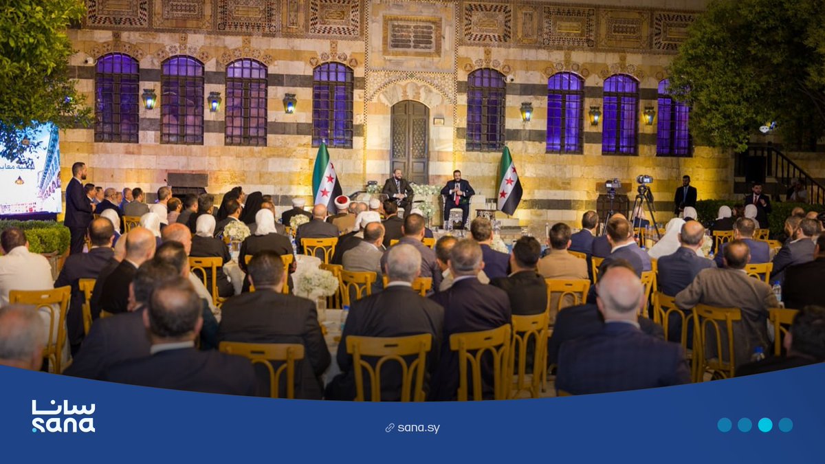 Sana__gov's tweet photo. الرئيس أحمد الشرع يلتقي في قصر العظم بدمشق وفداً من أهالي المدينة المهنئين بمناسبة عيد الأضحى المبارك.

#سانا https://t.co/uf6Nek1TTt