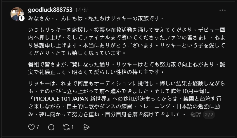 ٩( 'ω' )و tweet media