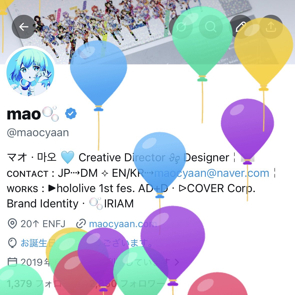 maocyaan's tweet photo. 生まれた~!
今日はチートデイ!!!!!🎂🍰🍨🍮🥞 https://t.co/fdw1KfR82r