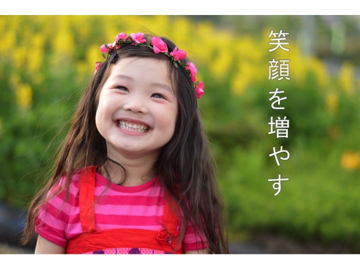 BugDaMa's tweet photo. 『ある意味最後の1日』

皆さん、おはようございまつ♪

今日は元気いっぱい、笑顔いっぱいで過ごしましょうね♪
(バ^-^)グ https://t.co/cotpIj4cjV