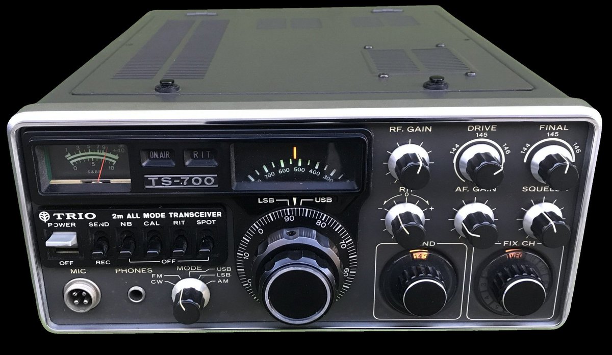 Kenwood TS-700 2m All Mode Transceiver