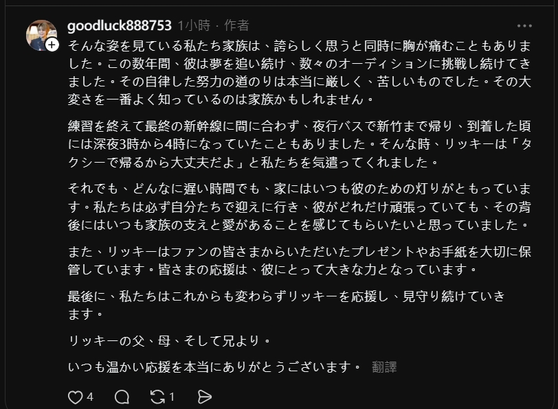 ٩( 'ω' )و tweet media