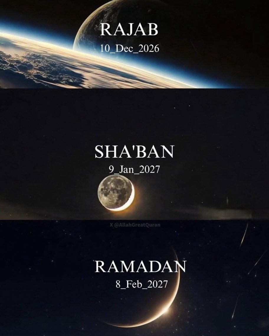 AllahGreatQuran's tweet photo. Ramadan is around the corner! 🌙 https://t.co/fHyjEXSiTj