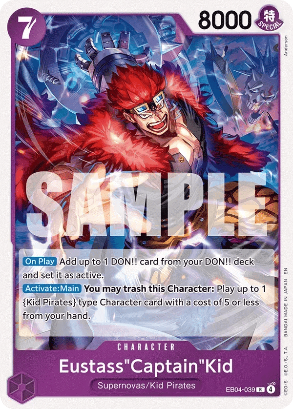 bvksnd's tweet photo. these cards were printed two sets apart. would you rather have: 

5 cost blocker that plays relevant 10 cost units (all searchable)

or

7 cost with a shitty stat line that kills itself to play an unsearchable dogshit 5 cost

choose wisely !! :) https://t.co/vYjoY37HDg