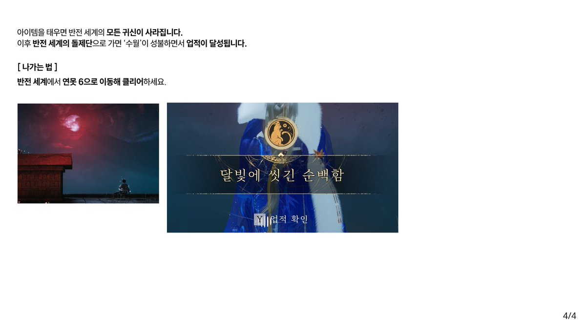 혜우 tweet media