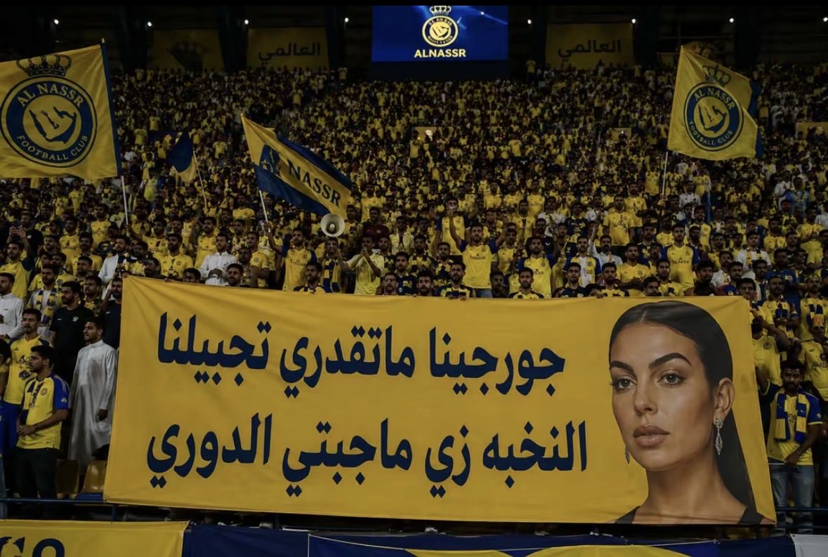 M7md75608's tweet photo. متى ناديك يحقق النخبه او يلو اسيا !؟ 😉#النصر https://t.co/YWYaU9oiwj