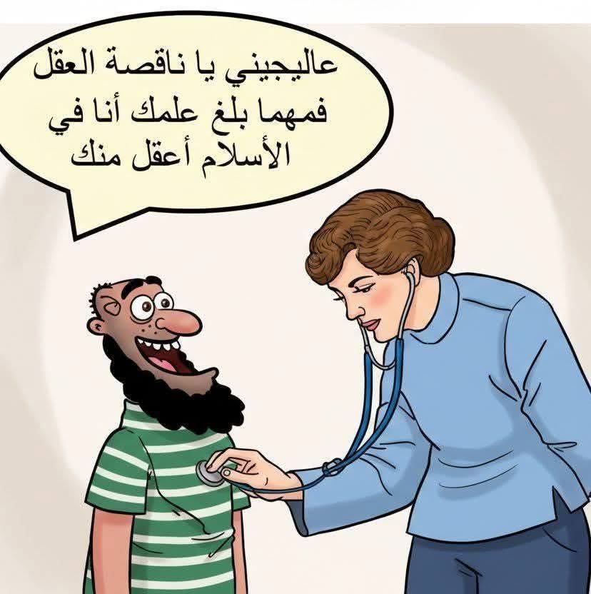 EGYPTIAN tweet media
