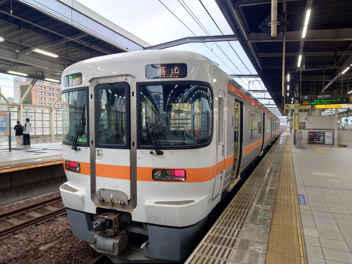 _GIZAN's tweet photo. これから この普通高山行きに3時間半乗り通します

瞑想と妄想の時間、、 https://t.co/P4BUYyqTZr