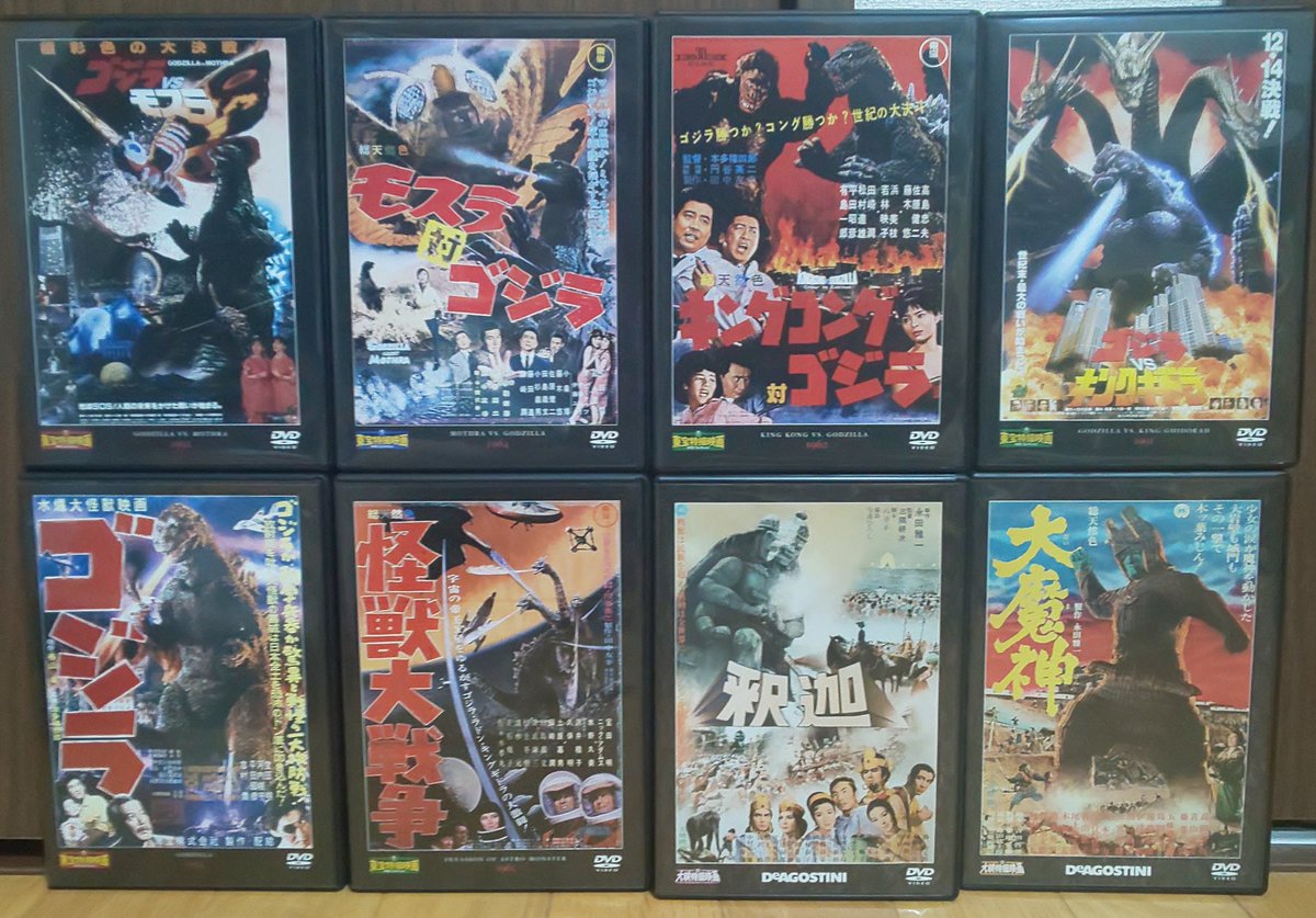松木 秀憲 tweet media
