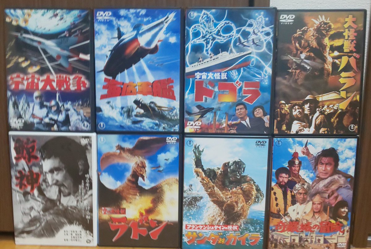 松木 秀憲 tweet media