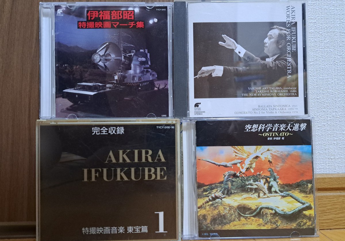 松木 秀憲 tweet media