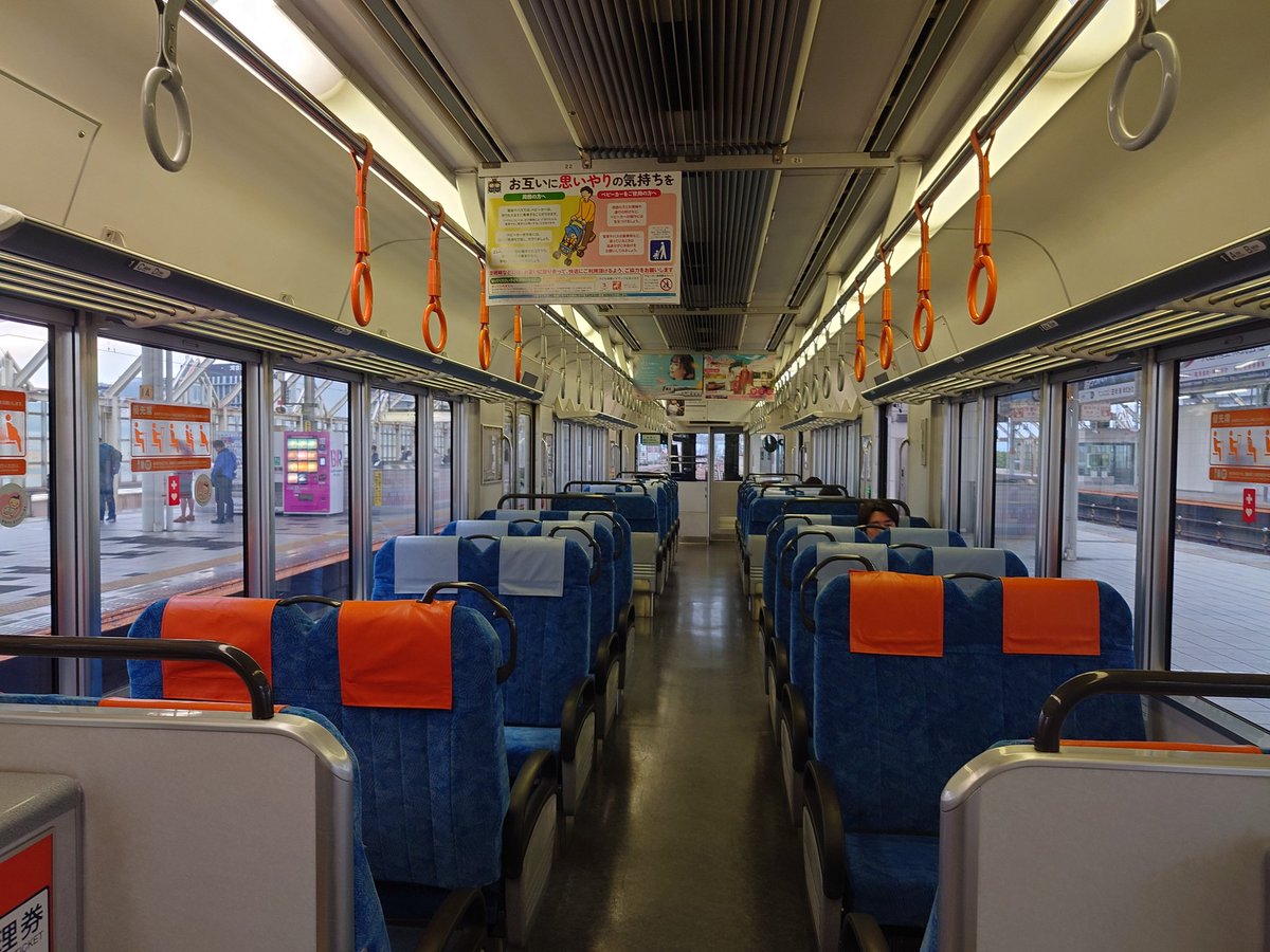 _GIZAN's tweet photo. これから この普通高山行きに3時間半乗り通します

瞑想と妄想の時間、、 https://t.co/P4BUYyqTZr