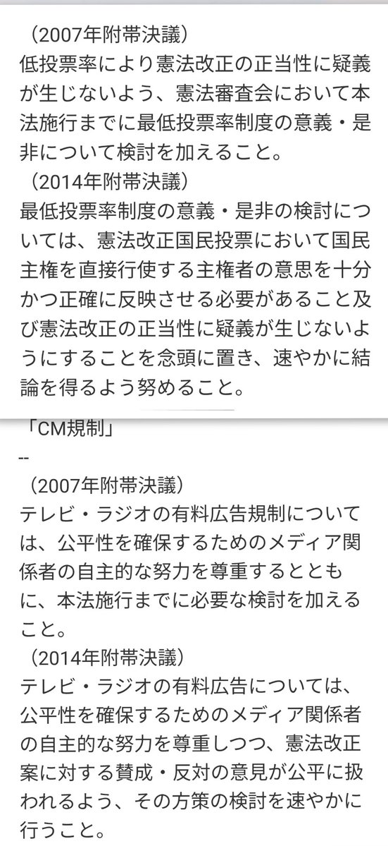 片隅で何かを叫ぶ tweet media