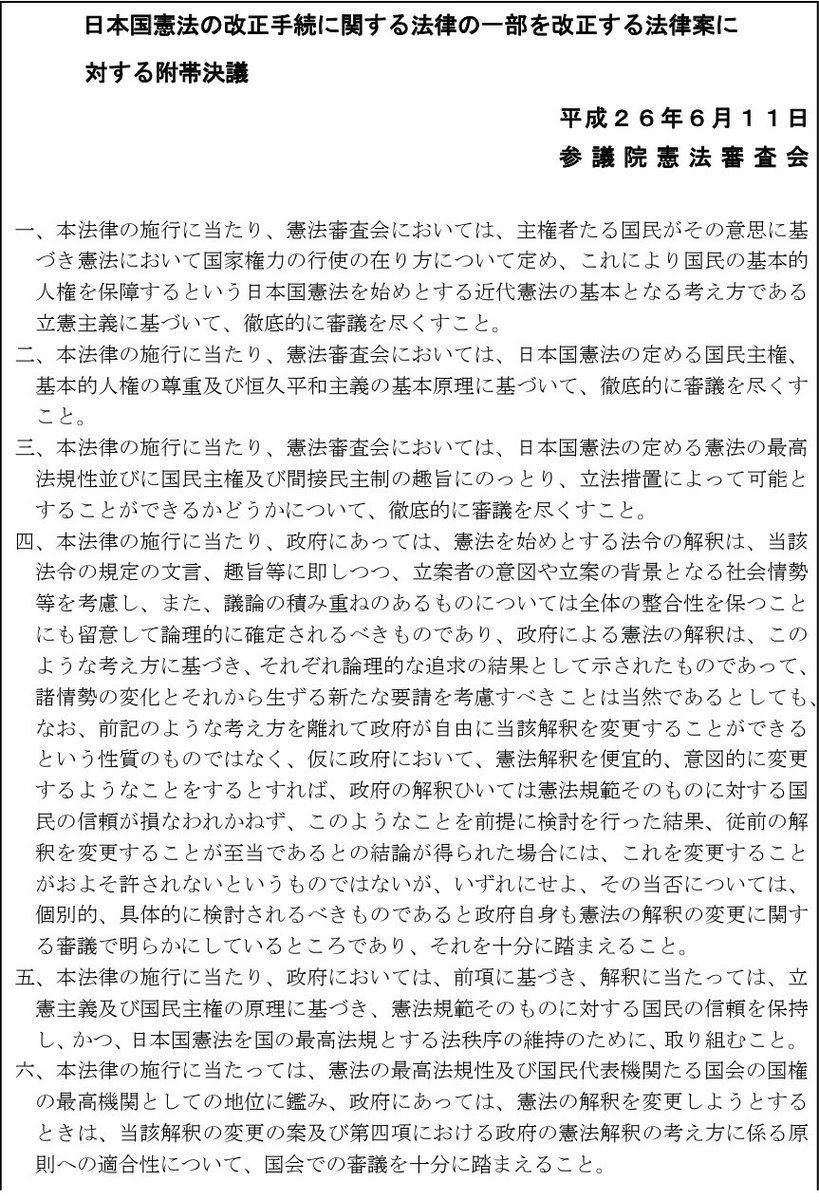 片隅で何かを叫ぶ tweet media