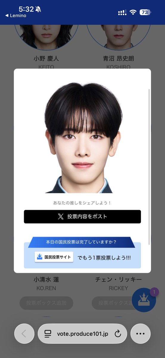 サクラ tweet media