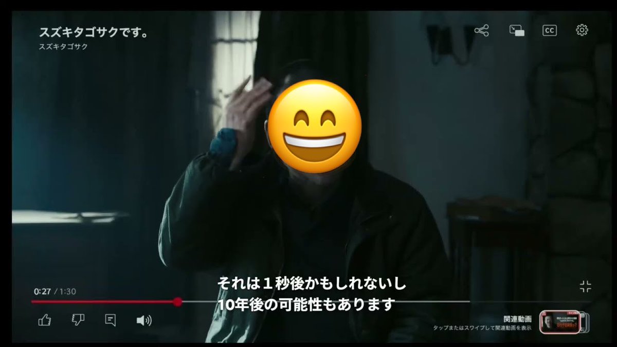W_barkin's tweet photo. これは無差別ではありません、厳正な審査の元に裁きはくだされるのです。
えー格上げ10は通報します。ズルいからです。
武器の転売は通報します。誰かがさわぐからです。
男アバは通報します。デカくて渡り廊下の下に入れないからです。
垢買いは通報します。どうせまた転生するからです。
同居人いない人は通報します、Twitterでいつまでも募集するからです。
垢売りは通報します。ずっと値下げし続けるからです。
高校代行者は通報します。どうせ、同じやつだからです。
アライブは通報します。大体、死体撃ちしてくるからです。
遠征城にいる奴は殺します。そういう場所だからです。
PVPエリアで殺されて騒ぐ奴はさらに殺します。学習しないからです。
同居人とイチャイチャしてる奴は通報します。同居手帳が見てられないからです。
ゲーム内で恋愛してる奴は通報します。バレバレだからです。
決闘12の人は通報します。ズルいからです。
PCの人は通報します。動きがおかしいからです。
配信している奴は通報します。問題が起こりやすいからです。
エリアで放置してる奴は蹴ります。大体、アジサバかおかしい奴だからです。
緑のスキンのグレ使う奴は通報します。画面が固まるからです。
メンバー揃ってるのになかなかスタートしないパテは抜けます。待ってる時間の方が長いからです。
若い女の人は通報します。いつか野営地ぶっ壊すからです。
同居人いる人も通報します。寂しさは、分かち合うものだからです。
爆買い小隊を1〜2人くらいで締める人は通報します。たぶんお金持ちだからです。
拠点で負けて、スタンプ貼る奴はきらまるです。負けて貼る奴は恥ずかしいです。きもまる水産です。
透明の衣装着てるやつは通報します。それ着ても勝てないのは恥ずかしいからです。
最後になりますが、私はこれらを一切思っていませんが、言わされています。
その人は催眠術の達人で私の記憶は、すっかり消されるそうです。
