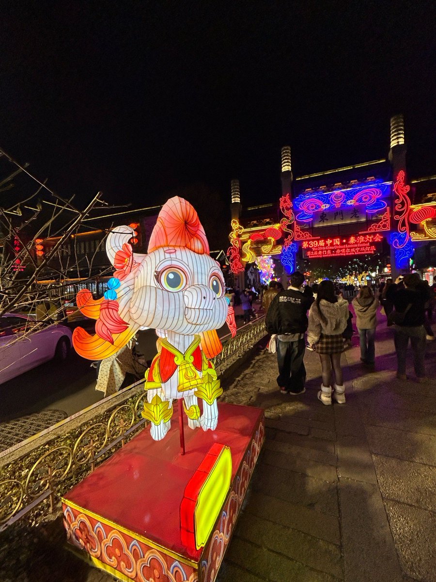 Happy88T's tweet photo. Today’s Lunar Lantern Festival—may glowing lanterns light up your way, tangyuan warm your heart, and joy fill every corner of your night! https://t.co/VxxtTNFngC