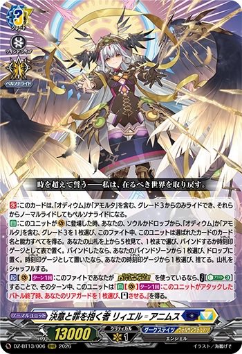 redstar196's tweet photo. https://t.co/ZMe1fEzNgp