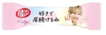 konomipon's tweet photo. ずっと好きで居続けるし、応援するよ
大好きな人に届きますように
#大平祥生 #JO1 https://t.co/1jsg28Nzm9