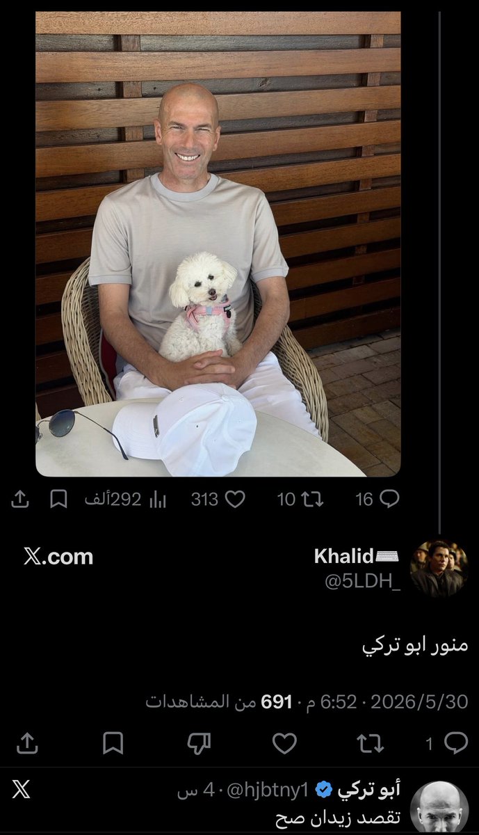 أبو تركي tweet media
