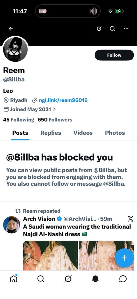 Queen tweet media