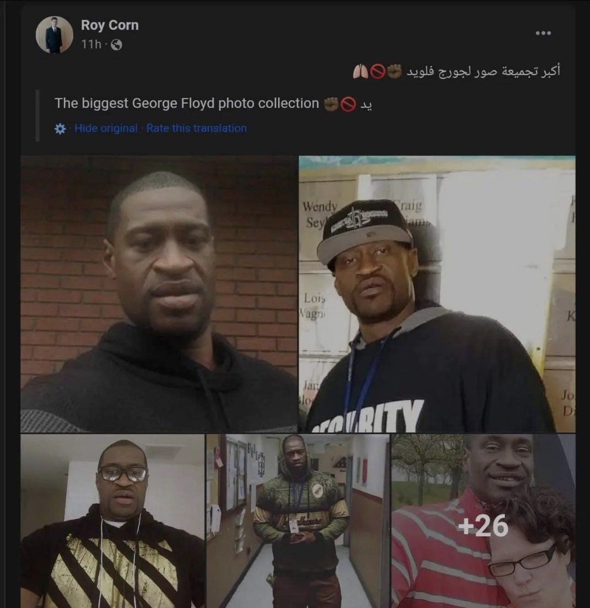 denmagga's tweet photo. @ShitpostRock2 Plenty out there. Do your research. https://t.co/bt1vDYzmkr