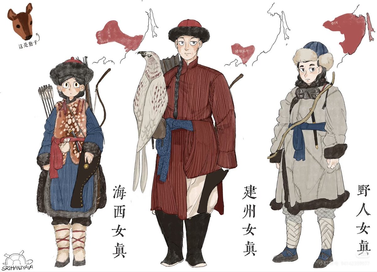 srihanzyava's tweet photo. I'm Chinese,i think Qing dynasty is a part of our history and i fucking love it🥰 https://t.co/2k3U7yvQH9