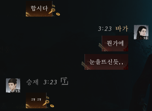 만두 tweet media