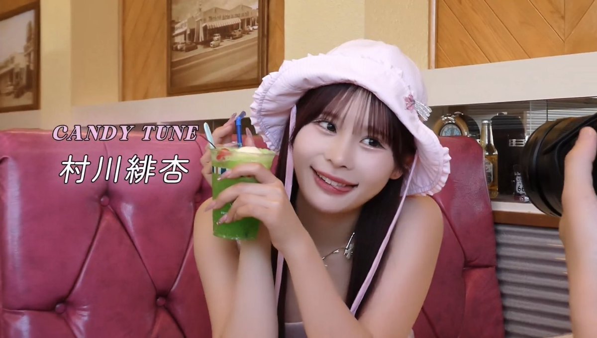 びびちゃんの無邪気な笑顔や、アンニュイな雰囲気も出せるとこが伝わる