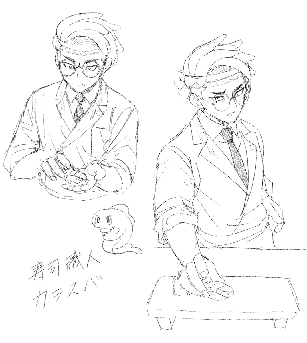これ描いてたら土曜日終わってたし 