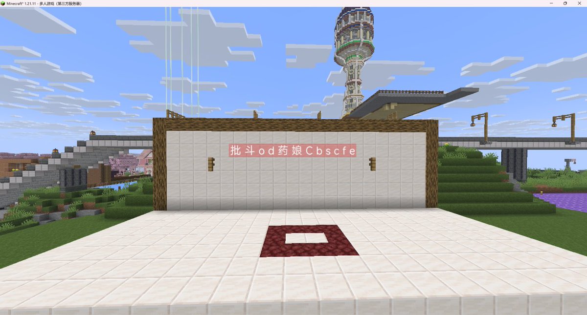 Cbscfe🍥 tweet media