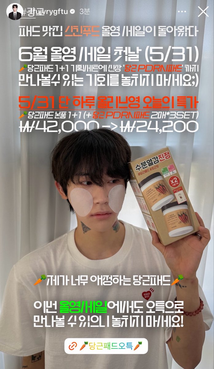 다소니 tweet media