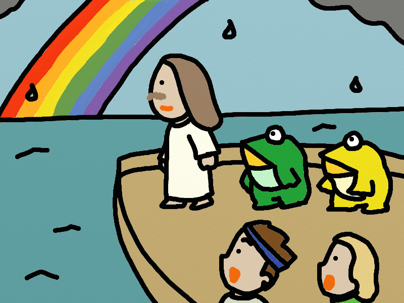 bibujen's tweet photo. Hurried by his disciples, Jesus stood at the head of the boat and rebuked the storm, then it went away. https://t.co/gkNrOKUzwH
