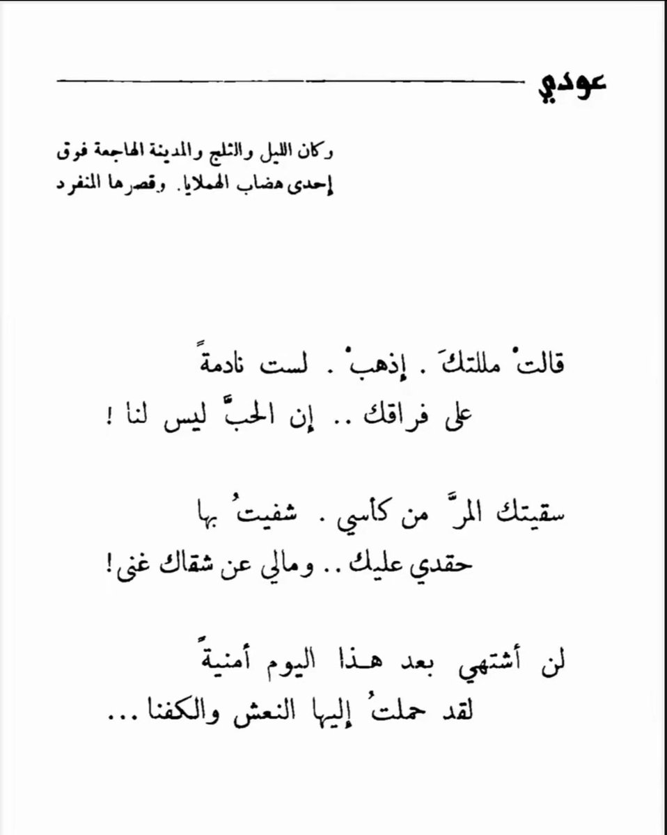 _x_92's tweet photo. https://t.co/Ebtb8SQQMM