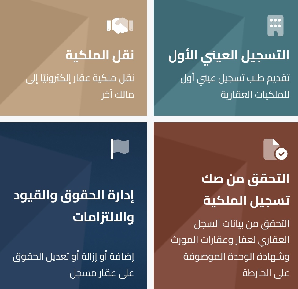 عبدالله العبّـاد tweet media