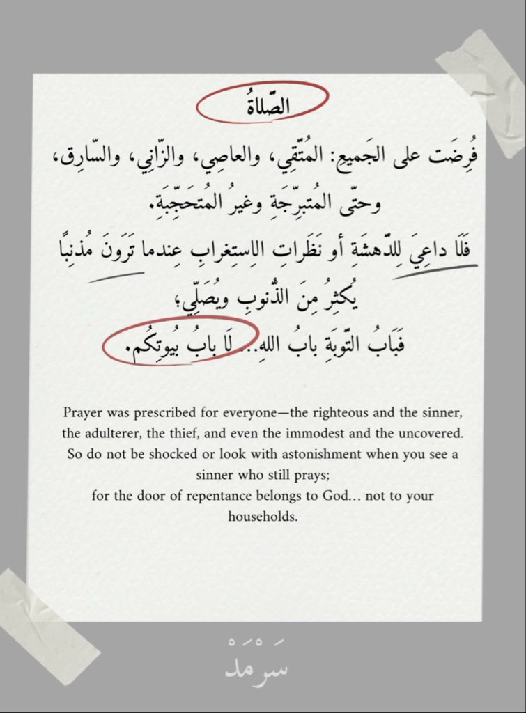 rawabi077's tweet photo. #نجاح_حج1447 https://t.co/ouwO4MJSaq