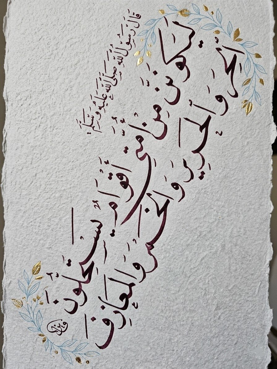 Faiz_alsharaan's tweet photo. اللفظ الدقيق «يستحلون» يحمل حكمة تربوية بالغة وهي التحذير من خطورة تحويل الحرام إلى "حلال " بالاعتياد أو بالهوى. فالمعصية تبدأ بذنب، ثم تتحول إلى عادة، ثم يدافع عنها صاحبها ويستحلها. والحديث ينبه المسلم لئلا يقع في هذا الانزلاق الخطير الذي يمس أصل العقيدة والالتزام بالأحكام. https://t.co/fUm52RYfun