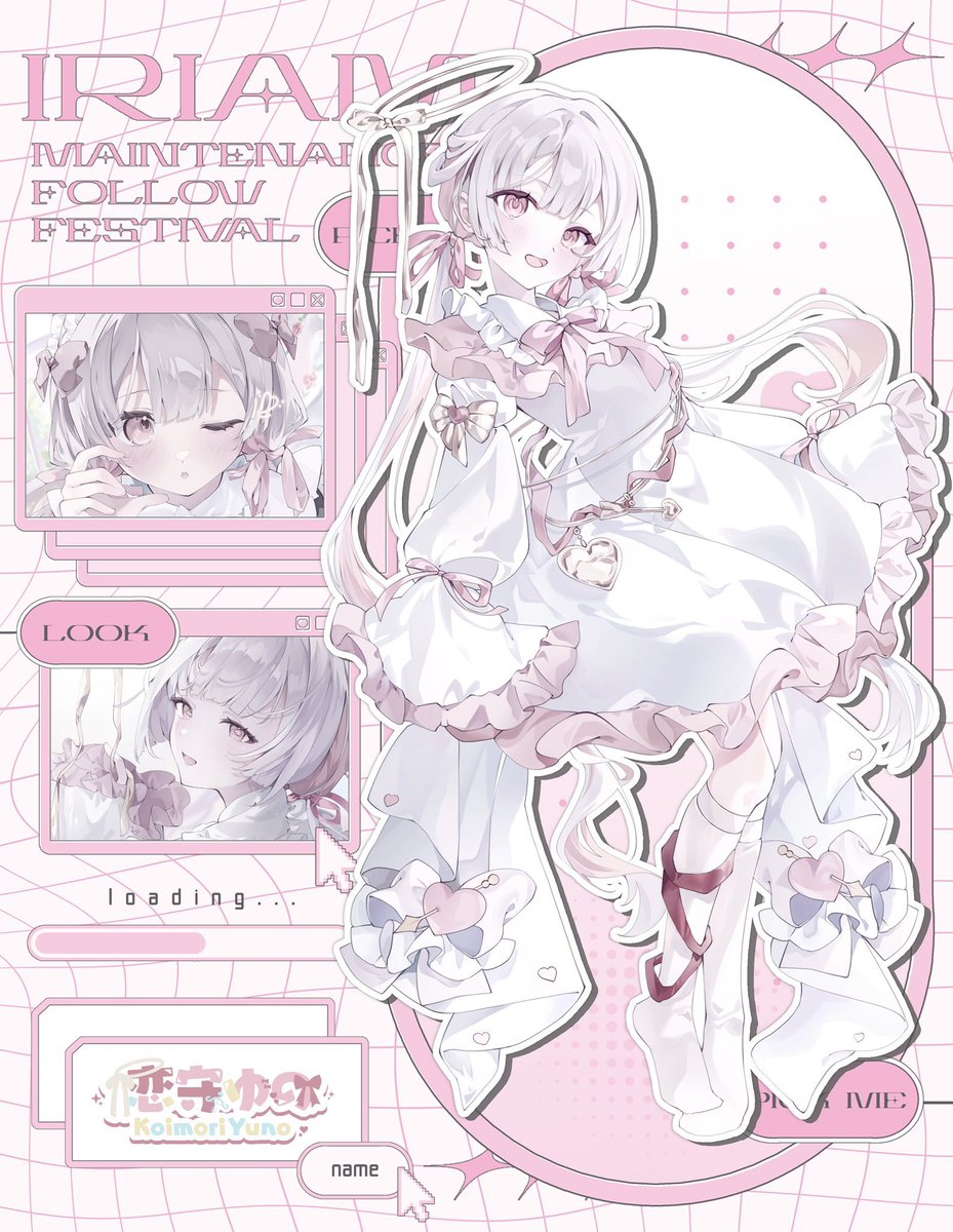 恋守ゆの tweet media