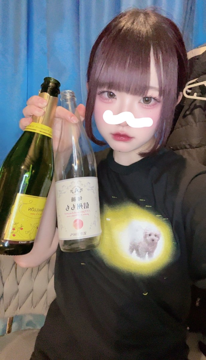 おむ🍅🍳 tweet media