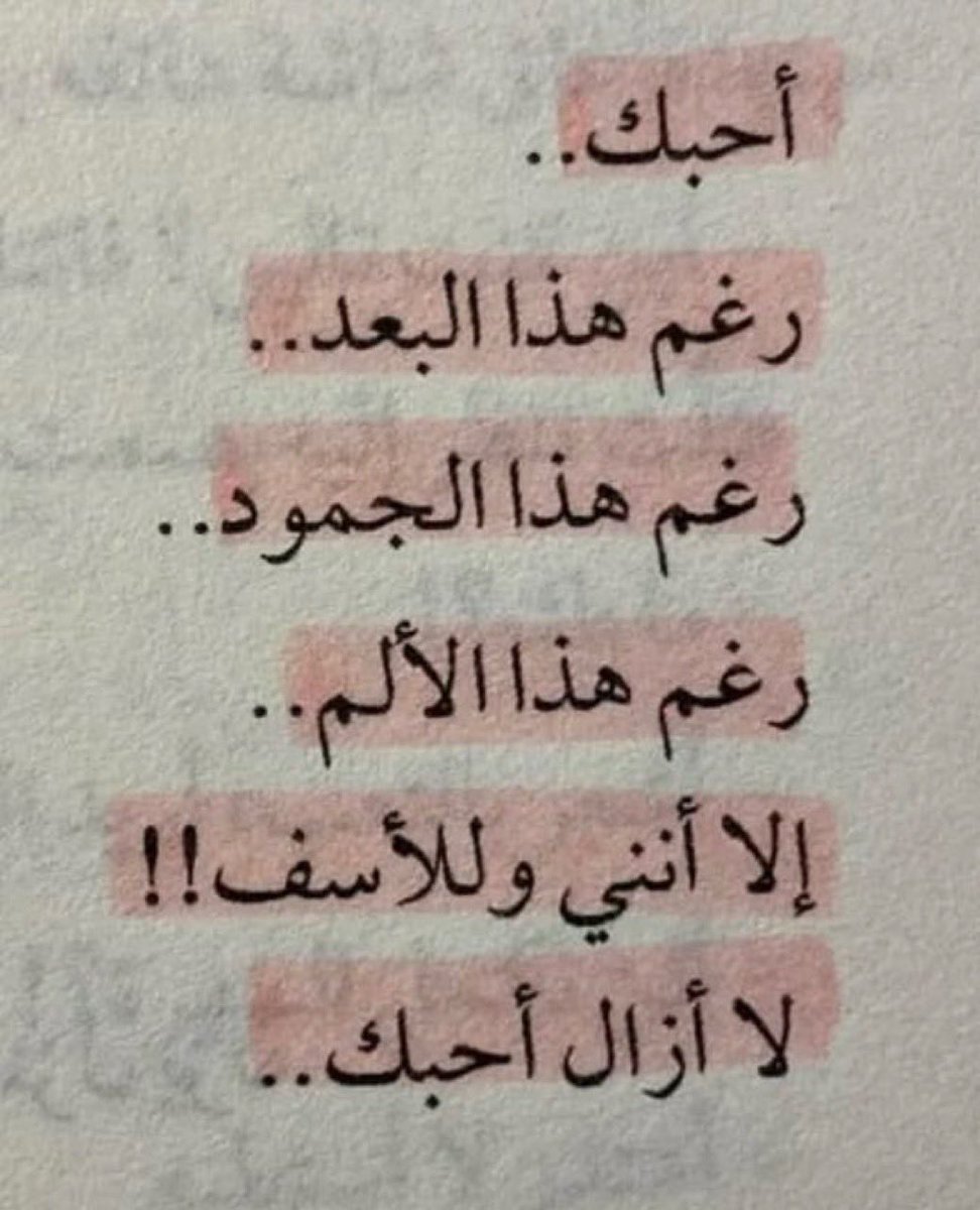 3uzlla's tweet photo. https://t.co/CDQbMlMXKK