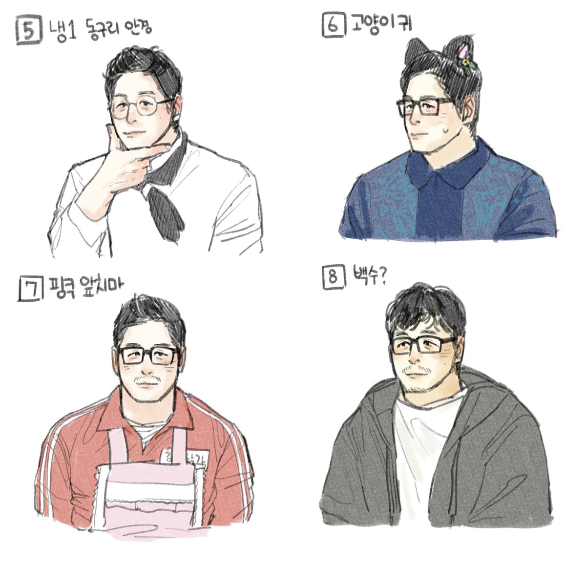 chamwhyartist's tweet photo. 5~8 https://t.co/DhmEfvTAos