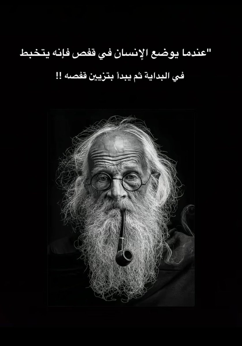 NsSaeed's tweet photo. #حرب_إيران #قطر #السعوديين_يرحبون_بضيوف_الرحمن #الكويت_الآن https://t.co/29yOhE0AhI